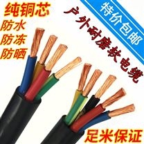 电线电缆 连接世界的隐形脉络